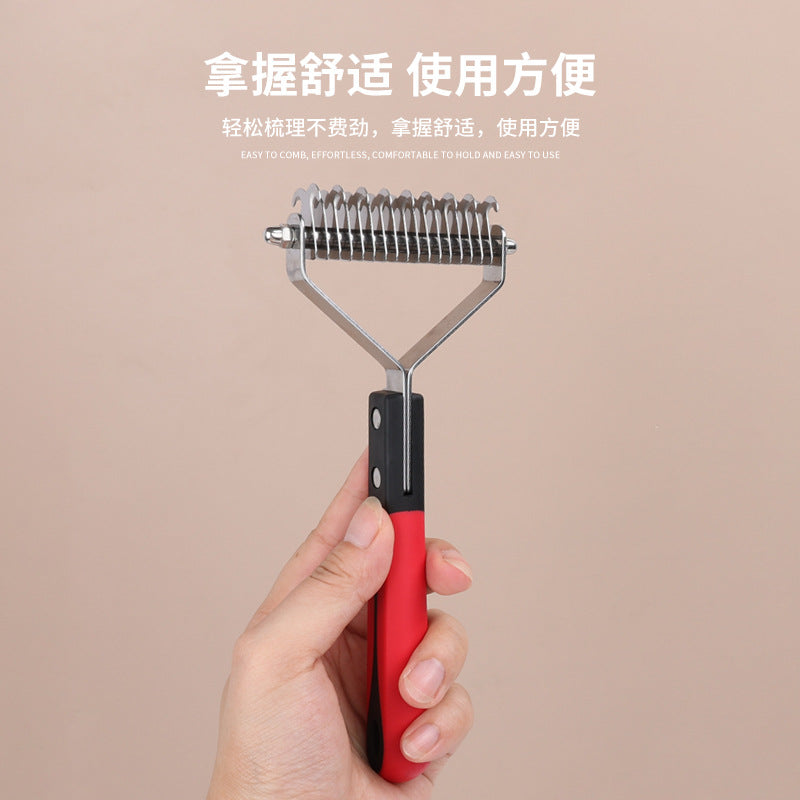 Pet Comb Dog Hair Grooming Double-sided Needle Comb Cat Comb Hair Removal Row Comb Open Knot Comb Pet Hair Removal Comb