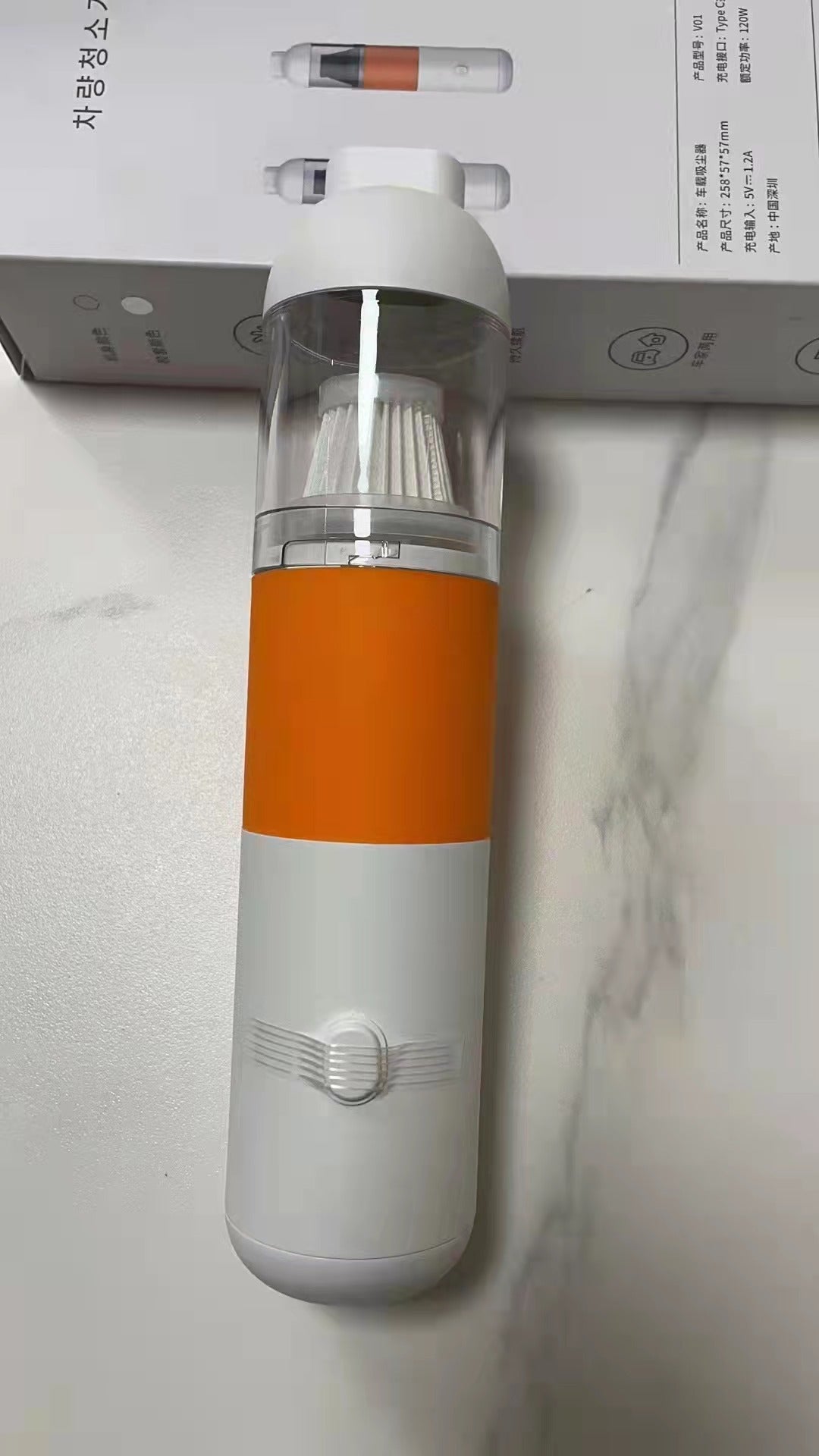 V01 wireless car vacuum cleaner