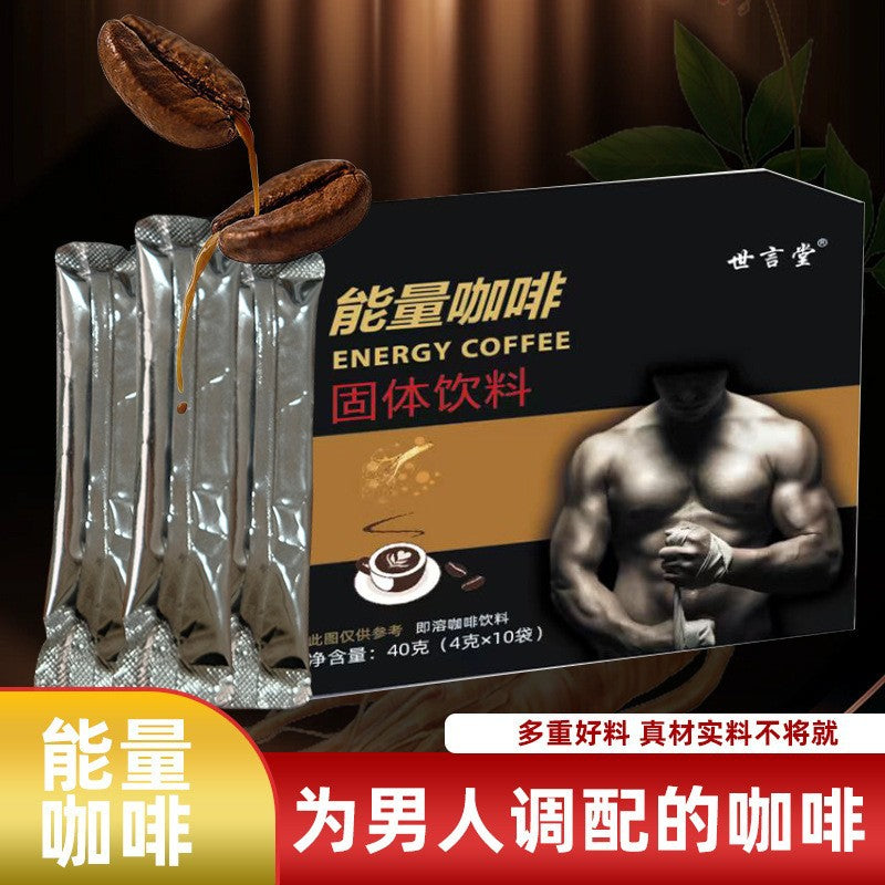 Men's Energy Coffee Solid Drink Coffee Instant Concentrate Men's Functional Coffee Men's Coffee Wholesale