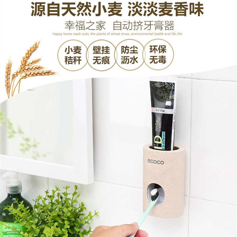 Automatic Toothpaste Dispenser Dust-proof Toothbrush Holder