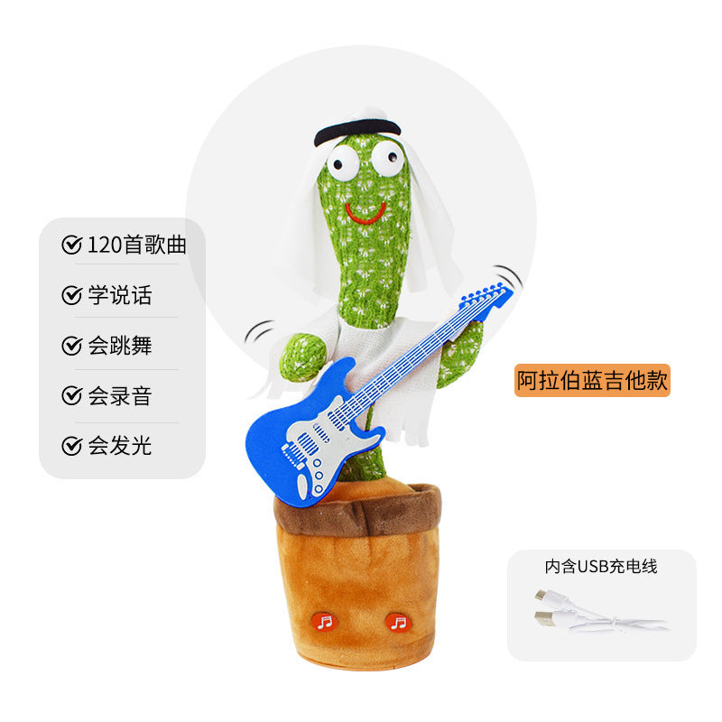 Dance Cactus Toy Wholesale DancingCactus with 2022 New Music Luminous recording cactus