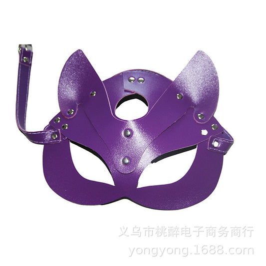 New adult PU leather Fox eye mask fun mask cosplay dance mask wholesale trade