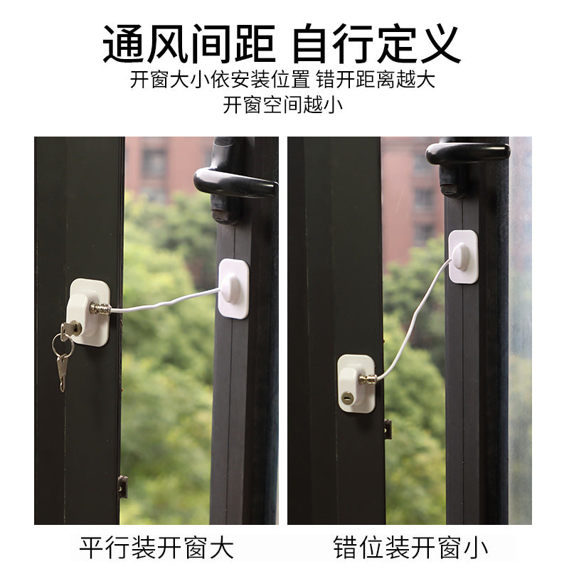 Window lock aluminum alloy window screen anti-theft pendant child safety lock sliding door window plastic steel flat open protection limiter