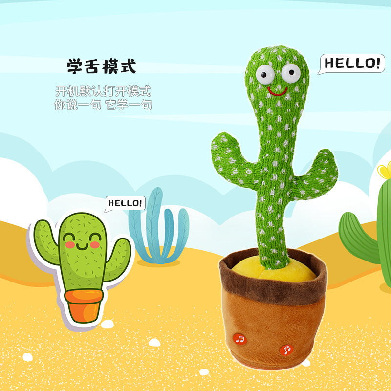 Dance Cactus Toy Wholesale DancingCactus with 2022 New Music Luminous recording cactus