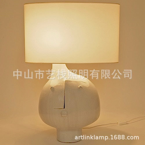 RELON TABLE LAMP