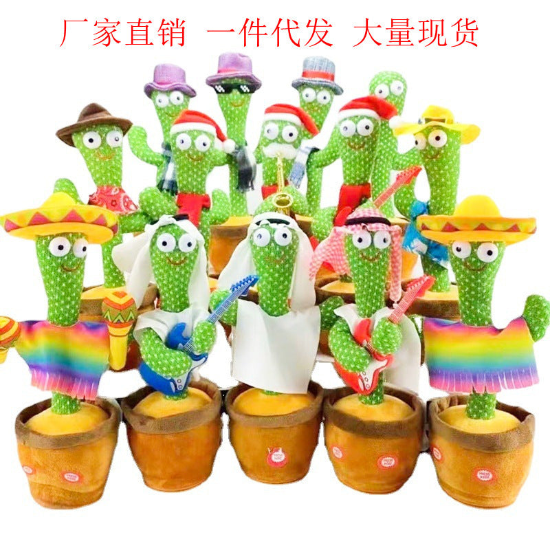 Dance Cactus Toy Wholesale DancingCactus with 2022 New Music Luminous recording cactus