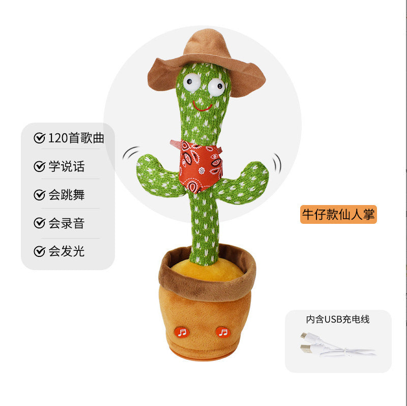 Dance Cactus Toy Wholesale DancingCactus with 2022 New Music Luminous recording cactus