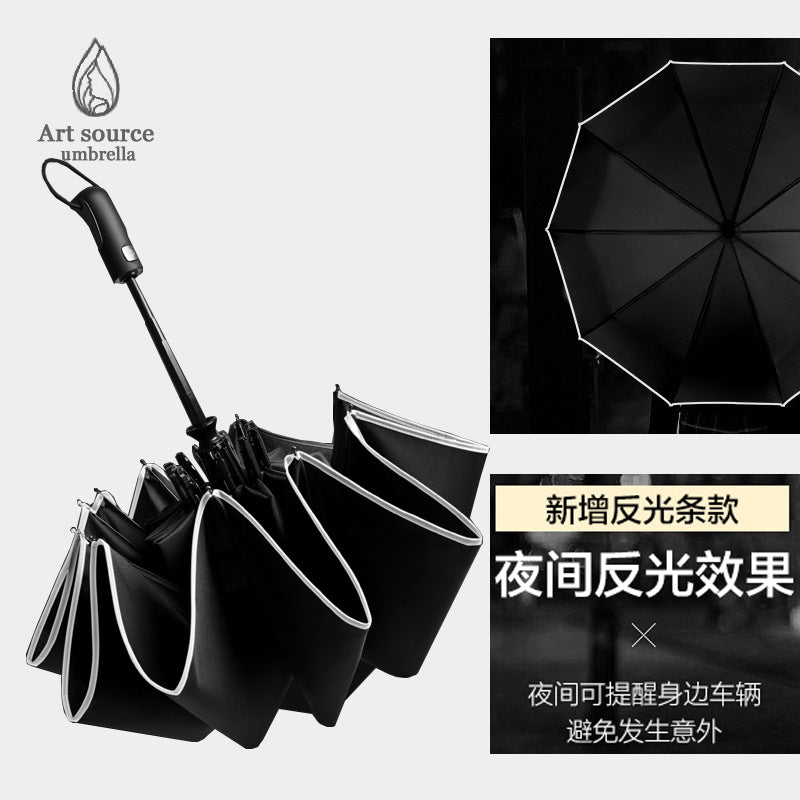 Reflective Strip Umbrella Ten-bone Automatic Umbrella Folding Wind-resistant High-end Business Double Rain Or Shine Dual-use Three-fold Advertising Umbrella