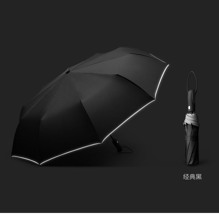 Reflective Strip Umbrella Ten-bone Automatic Umbrella Folding Wind-resistant High-end Business Double Rain Or Shine Dual-use Three-fold Advertising Umbrella