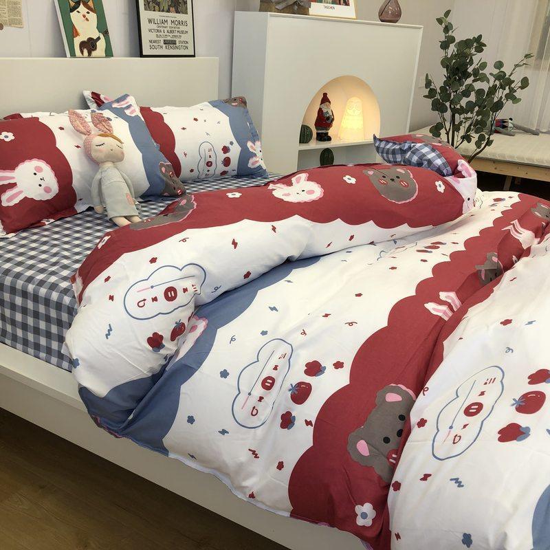 4-piece Bed Set Cute Cute Duck Cartoon Autumn And Winter Four-piece Set Washing Wind Cartoon Comfortable Student Three-piece Bedding