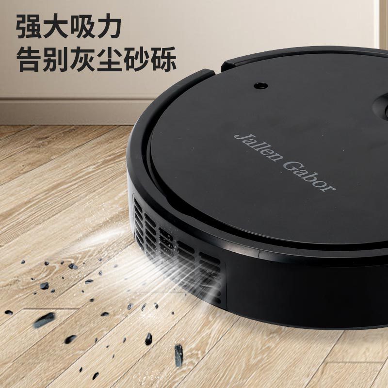 Cross-border Sweeper Household Intelligent Sweeping Robot Multi-function Spray Sweeper Vacuum Cleaner On Behalf Of