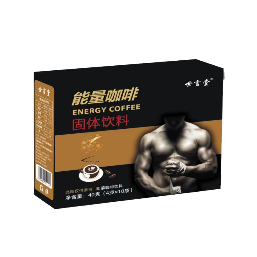 Men's Energy Coffee Solid Drink Coffee Instant Concentrate Men's Functional Coffee Men's Coffee Wholesale