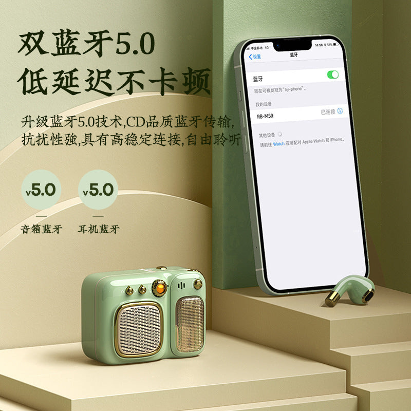 REMAX / Rui Volume Retro Bluetooth Speaker 5.0 With Headset Rechargeable Card With Radio Small Audio M59