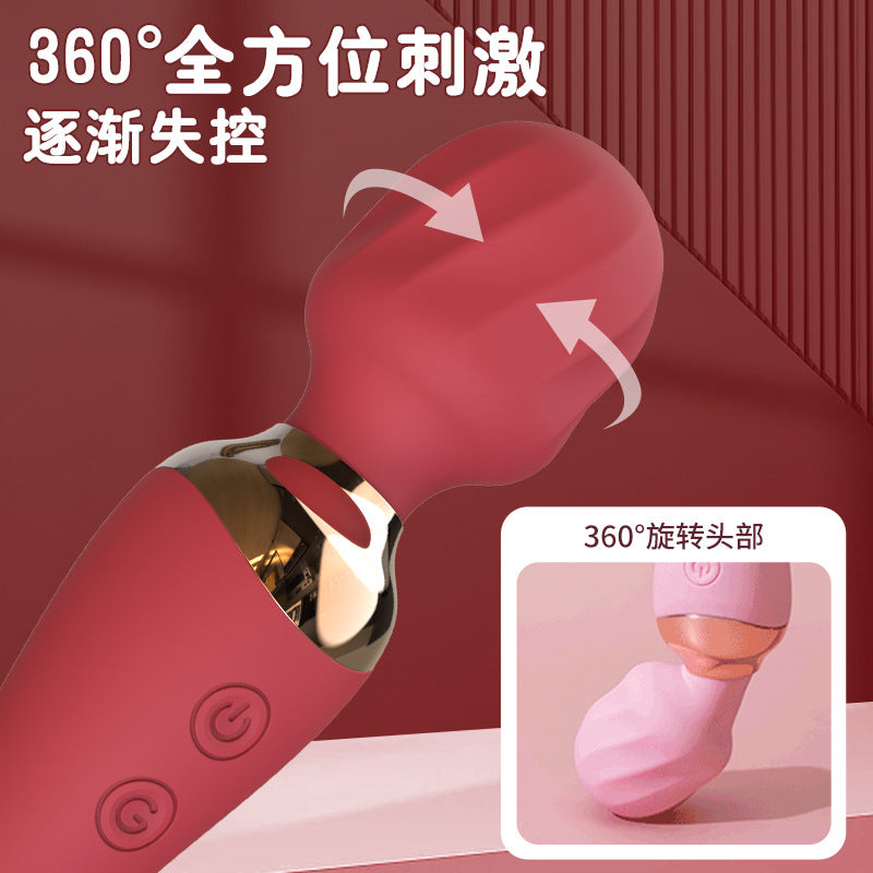 AV Stick Female Masturbation Device Female Vibrator Frequency Conversion Mute Charging Second Tide Double-headed Vibrator Sex Products