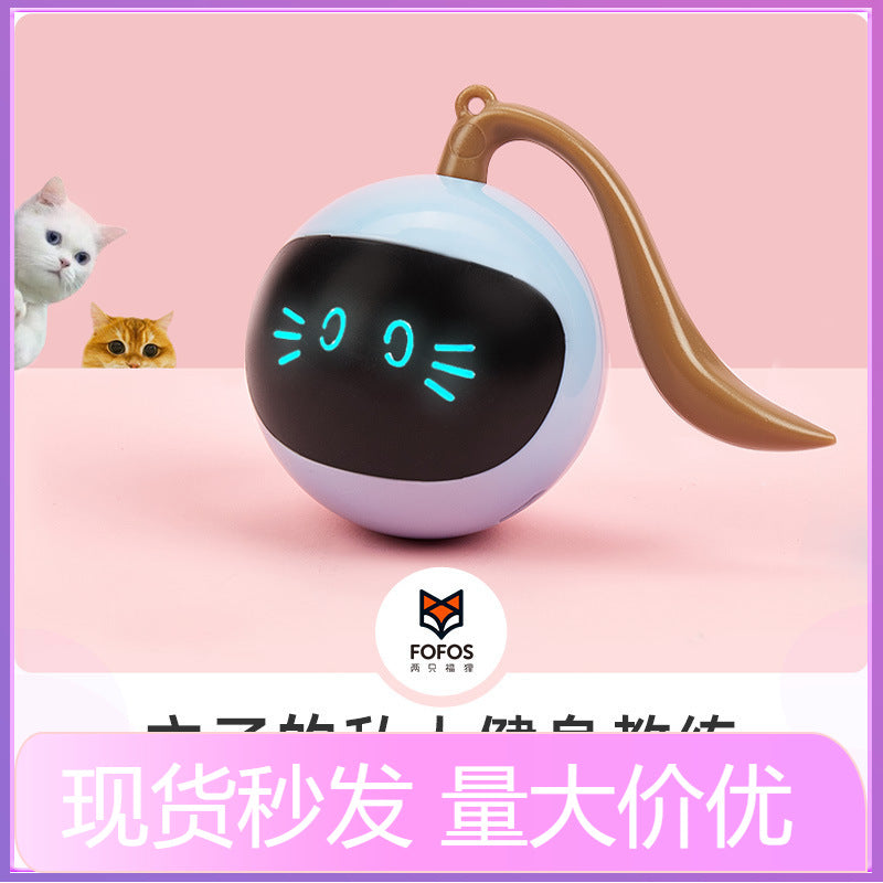 Fofos Two Fuli Magic Ball Cat Toy Electric Intelligent Automatic Amusing Cat Ball Self-healing Bite LED Light