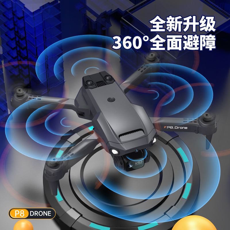 Cross-border UAV Folding 360° Obstacle Avoidance Optical Flow Positioning Remote Control Aircraft Long Endurance Quadcopter Aerial Photography