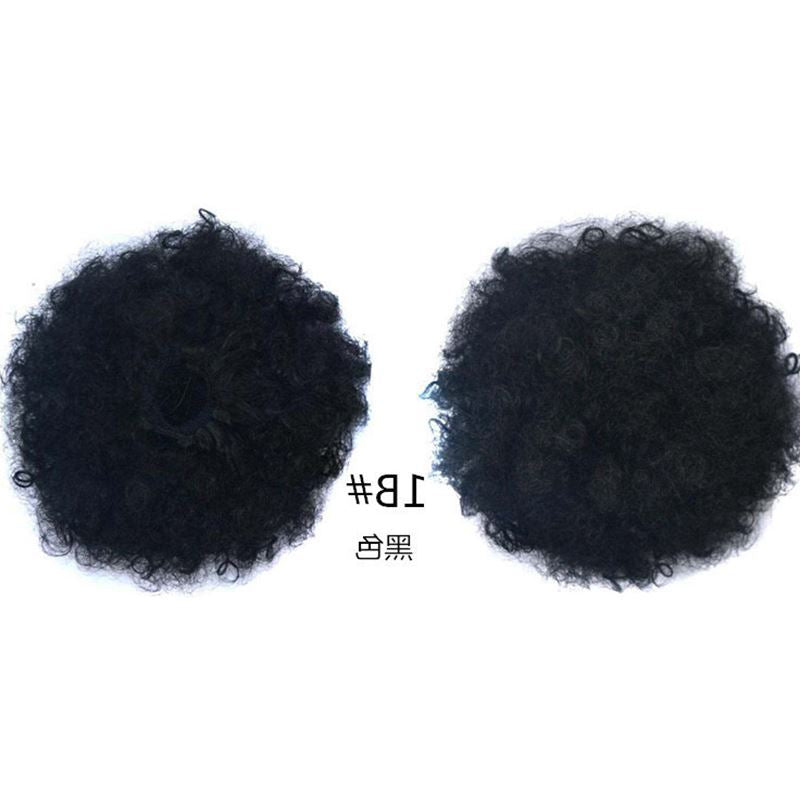 Afro Curly Pony Tail Clip In Hair Bun