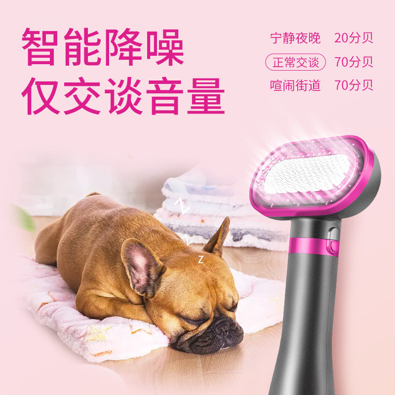 Pet Hair Dryer Golden Retriever Pet Shop Hair Dryer Dog Drying Brush Hair Comb Silent No Damage Hair Water Blower