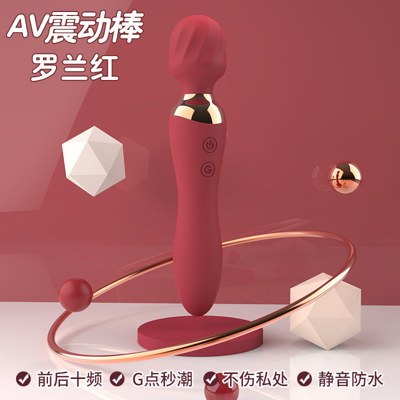 AV Stick Female Masturbation Device Female Vibrator Frequency Conversion Mute Charging Second Tide Double-headed Vibrator Sex Products