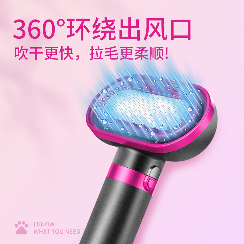 Pet Hair Dryer Golden Retriever Pet Shop Hair Dryer Dog Drying Brush Hair Comb Silent No Damage Hair Water Blower