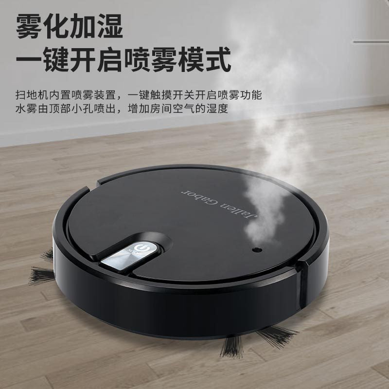 Cross-border Sweeper Household Intelligent Sweeping Robot Multi-function Spray Sweeper Vacuum Cleaner On Behalf Of