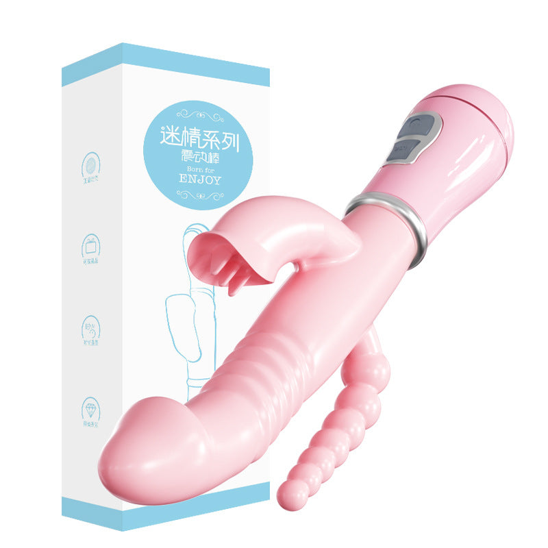 Mystery Ji Fascinated Vibrator Backyard Female Appliance Female Masturbation Device Adult Sex Fun Sex Supplies 100/box