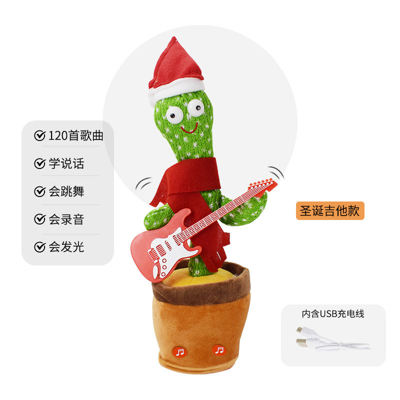 Dance Cactus Toy Wholesale DancingCactus with 2022 New Music Luminous recording cactus