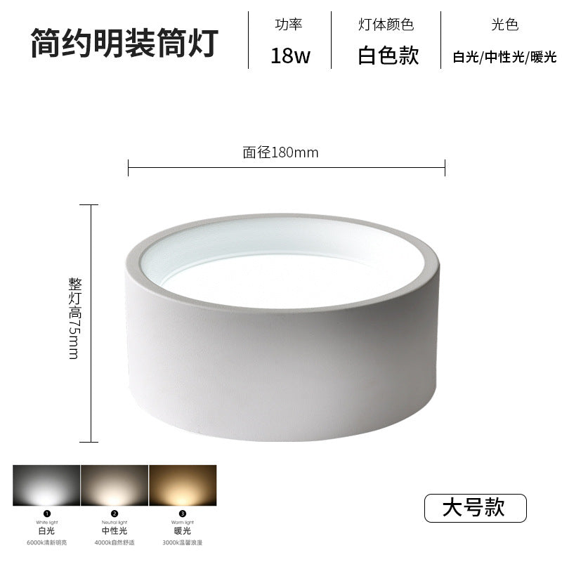 Ming installed downlight manufacturers wholesale no opening home decoration bedroom corridor corridor hotel engineering commercial anti-glare ceiling light