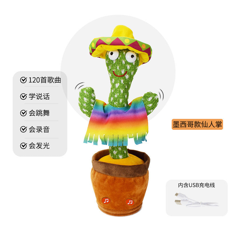 Dance Cactus Toy Wholesale DancingCactus with 2022 New Music Luminous recording cactus