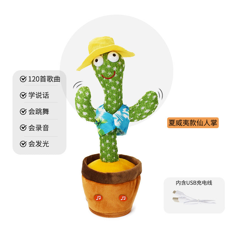 Dance Cactus Toy Wholesale DancingCactus with 2022 New Music Luminous recording cactus