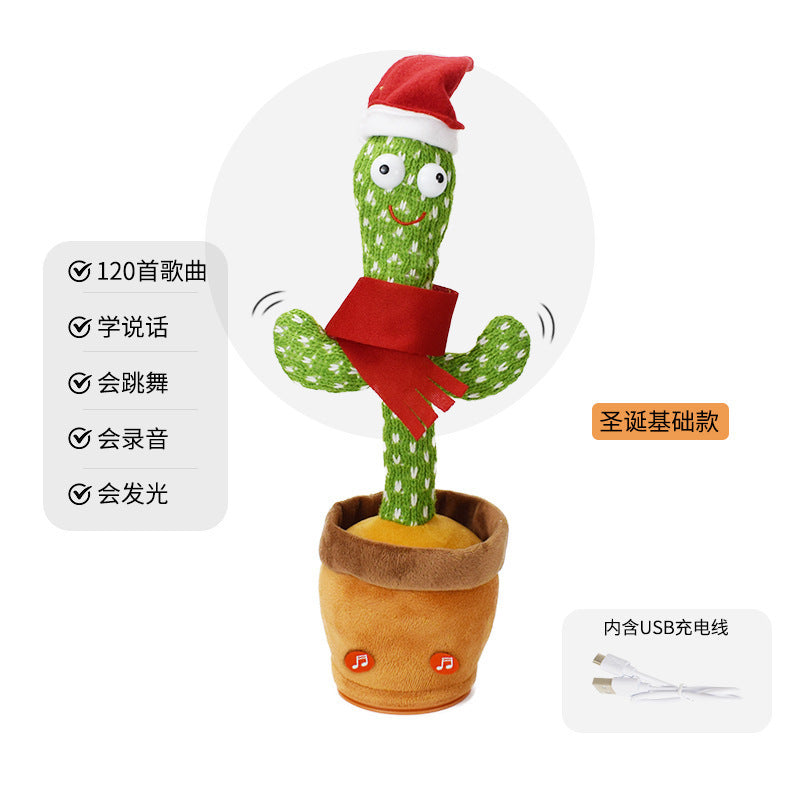 Dance Cactus Toy Wholesale DancingCactus with 2022 New Music Luminous recording cactus