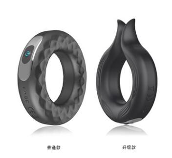 Male Silicone 10 Speed Vibrating Cock Ring